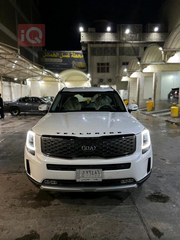 Kia for sale in Iraq